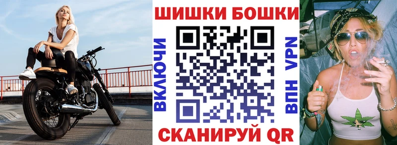 Где купить наркоту Ржев АМФЕТАМИН Мефедрон Alpha PVP ГАШ COCAIN