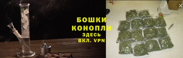 мефедрон Новодвинск