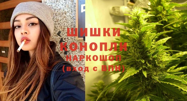 тгк Белая Калитва