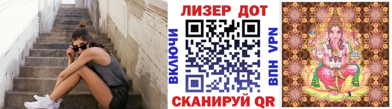 mega ссылка Ржев Марки N-bome 1500мкг